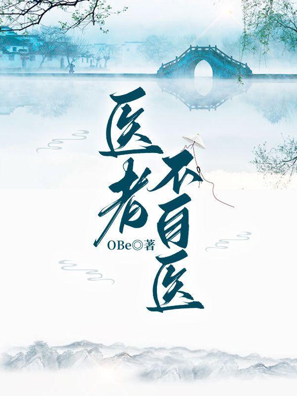 科举兴家首辅小甜妻作者姜芽儿