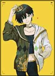 无敌剑宗txt