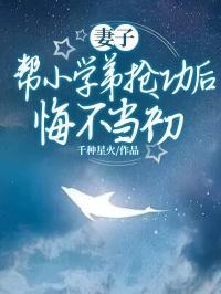 宋清兰周时杰免费阅读笔趣阁