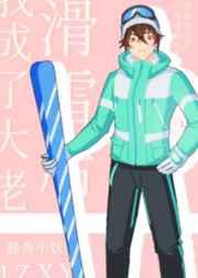 无敌剑宗百度百科