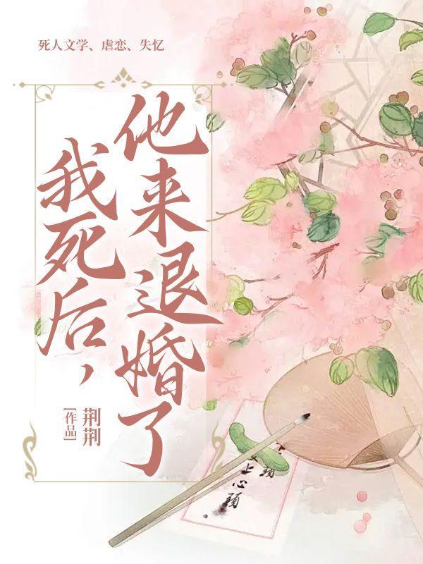 王者我