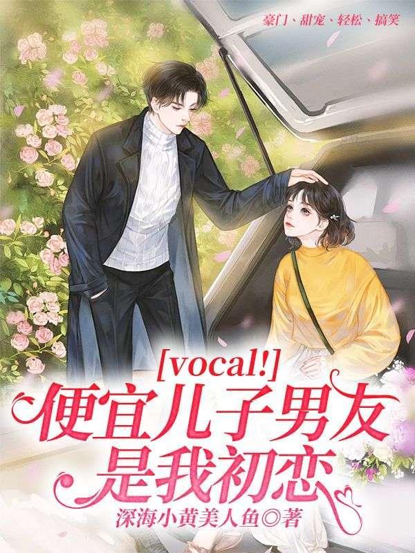 王者女装图