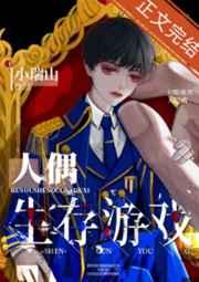 兽世软萌受