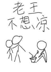穿越兽世可爱雌性