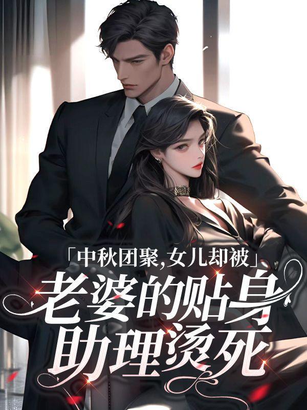 烟剑三