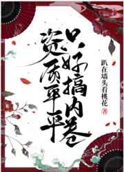 洛克人zero游戏