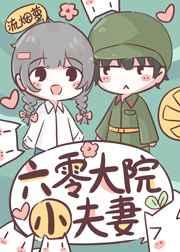 洛克人zero1攻略视频