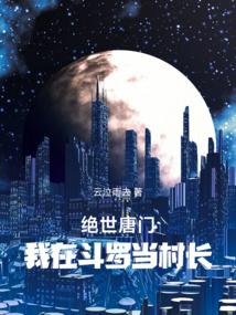 余晖是什么