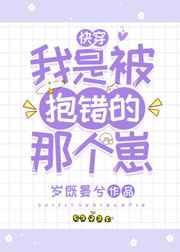 hp霍格沃茨开心农场日常
