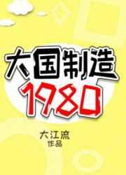 hp霍格沃茨开心农场日常 糖百万