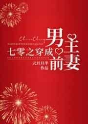 hp霍格沃茨开心农场日常番茄