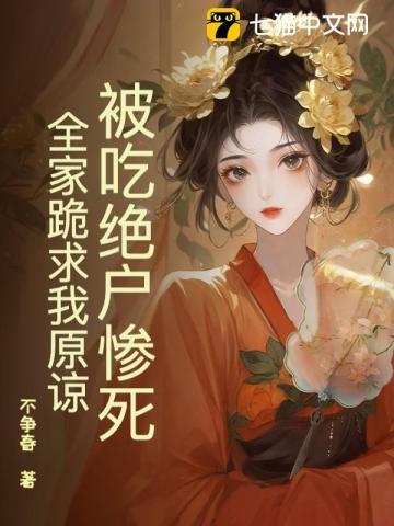 锋行天下的寓意和象征
