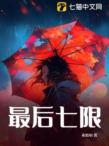 慕容策冯观慕