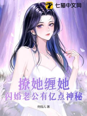 慕容灵燕长风