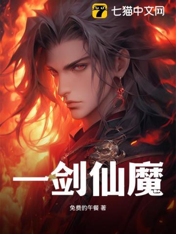 慕容峰是谁