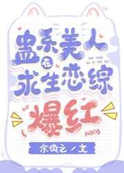 足球国家队