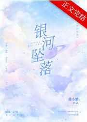 没有国家队的足球队