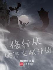 足球入选国家队有工资吗