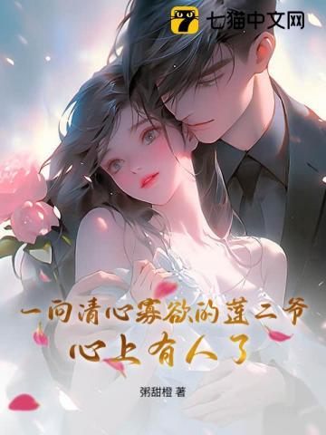 小熊和小兔子的温馨日常作文