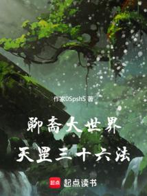 小熊和小兔子的温馨日常图片