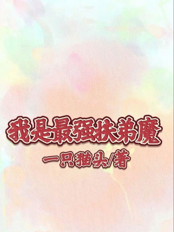 关于小熊和小兔子的句子