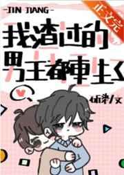 全球入侵游戏
