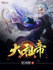 你吃瓜!我的功德靠大家 椰汁芋圆