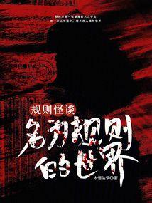 此去经年不相见