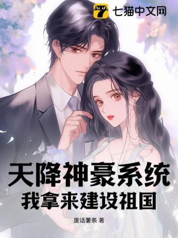 纸偶图片素材
