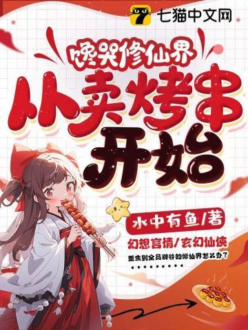 纸偶素材