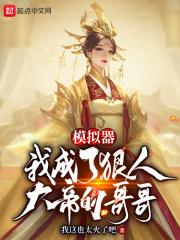 我算命你吃瓜我的功德靠大家免费