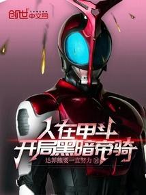 空间团宠全能医妃最新章节列表