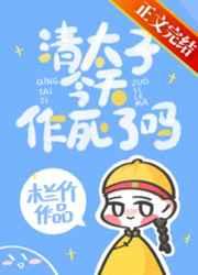 重回2001年和十年间横扫股市