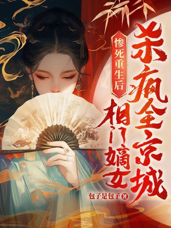 大师姐弃疗了刺猬猫