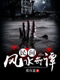 我的冒险之旅