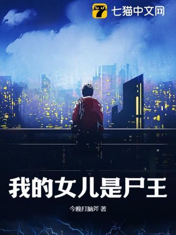 我的冒险之旅范文