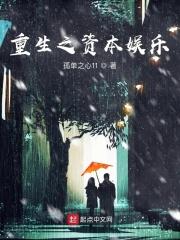 我的冒险