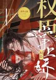重回2001年叶枫