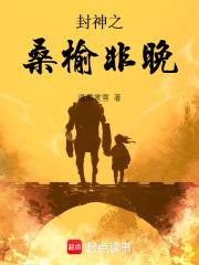 天天来警局备案喝茶? 轻舟南下