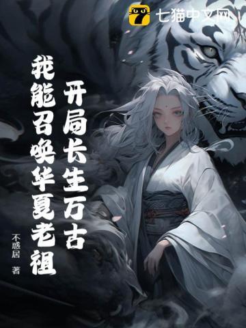 明星备案是什么意思