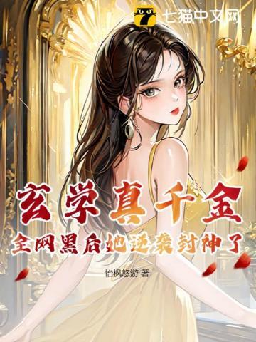 狂龙医婿最新免费阅读