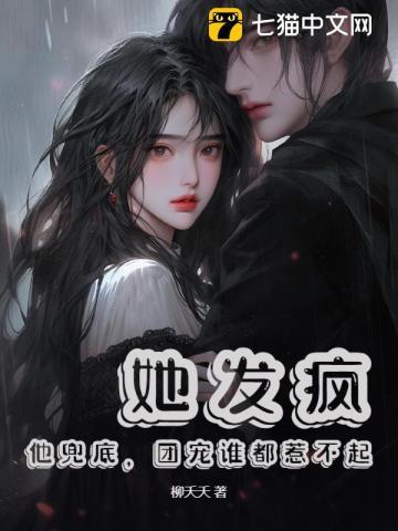 无敌升级王百度百科