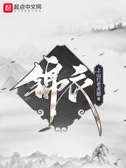 梦里寻她千百次路蓁蓁江宥齐结局