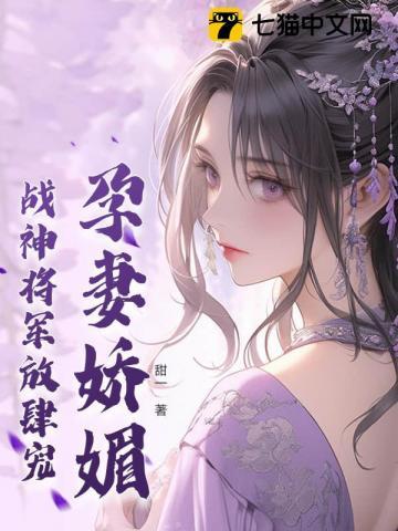 陆时琛南汐免费阅读