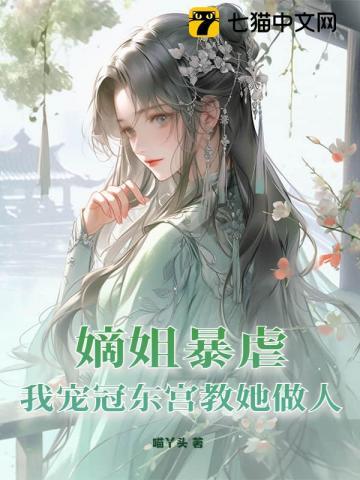 女主叫沈云瑶