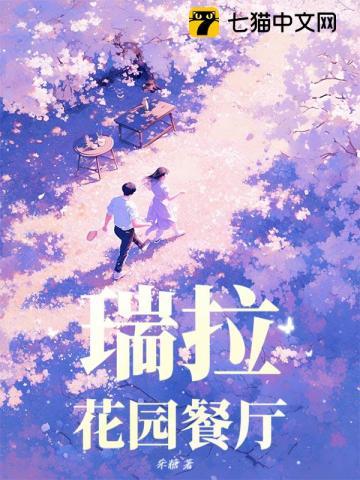 沈云瑶重生