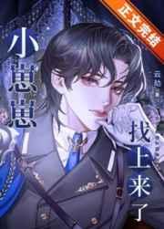 青春是无解的谜题作文