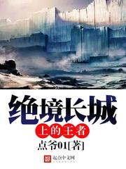 青春是无解的谜题是什么