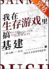 青春是无解的谜题有哪些