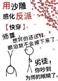青春是个谜